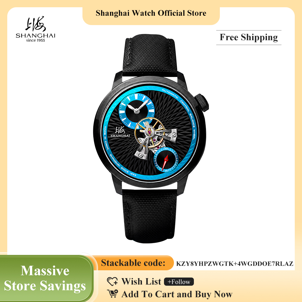 Guilloché Dial Watch - SHANGHAI Watch Sky Dome Men's Automatic