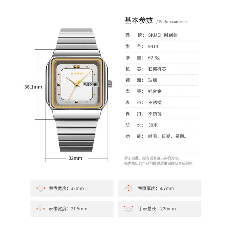 Brand Women Watch Stainless St - Luxury Watch Brands review and price