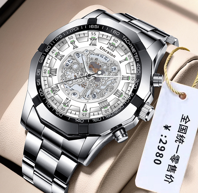 Fully Automatic Movement Watch - Luxury Watch Under 20000 review and price