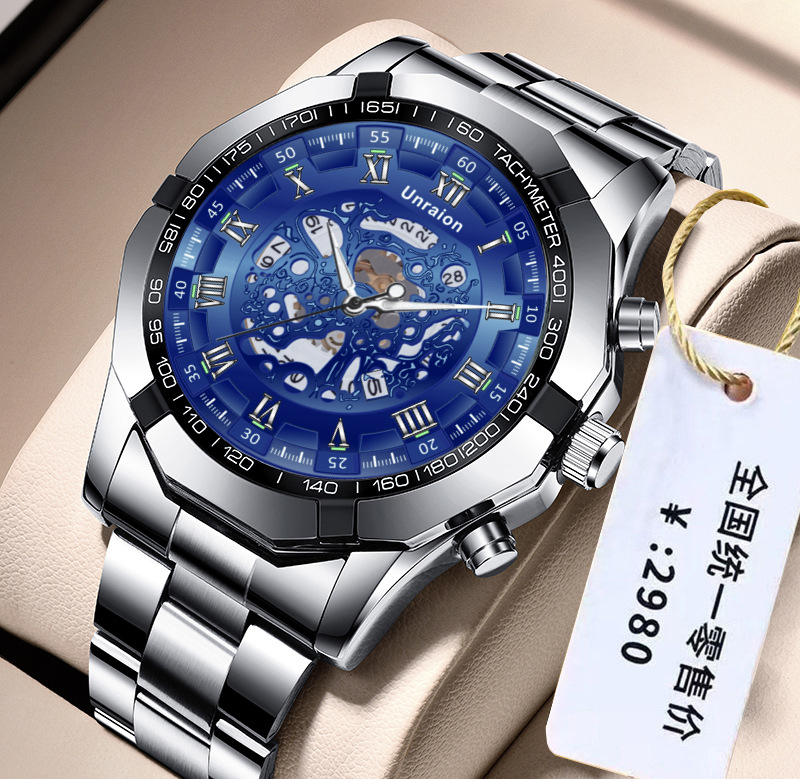 Fully Automatic Movement Watch - Luxury Watch Under 20000 review and price