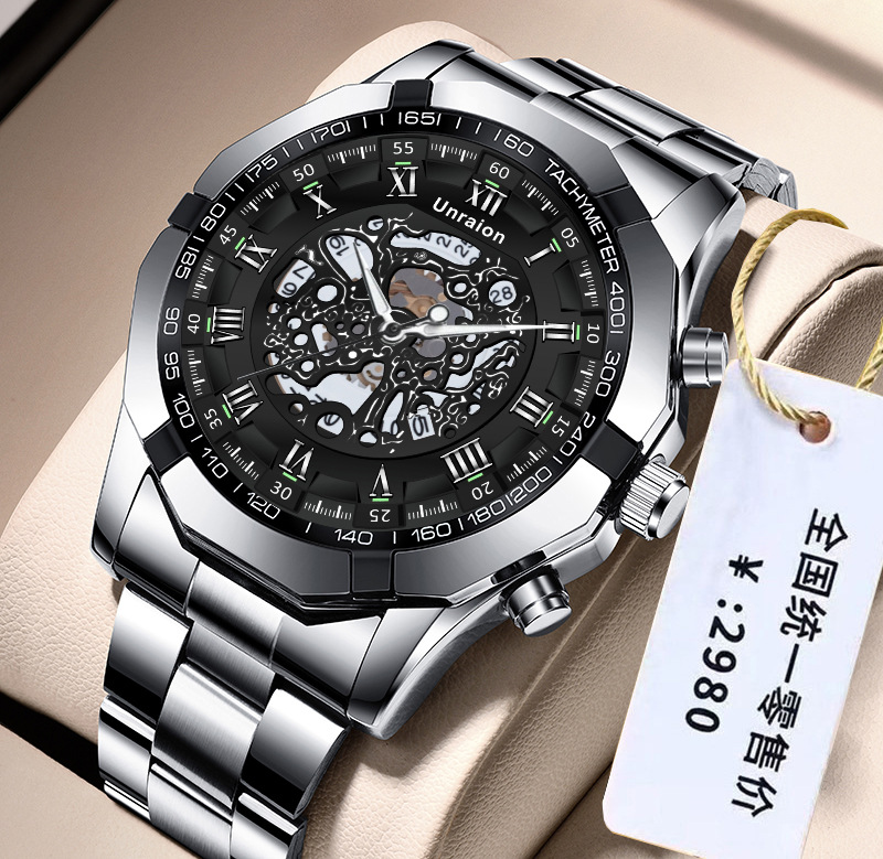 Fully Automatic Movement Watch - Luxury Watch Under 20000 review and price