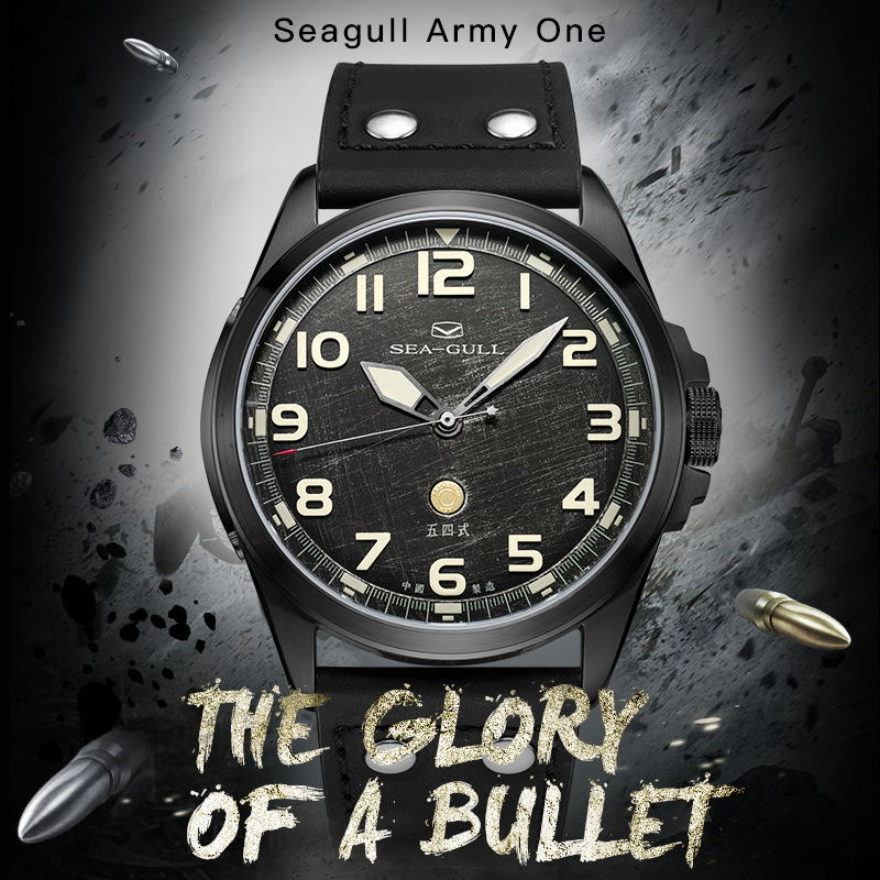 Seagull 43mm Pilot Watch Vinta - Guilloché Dial Watch review and price